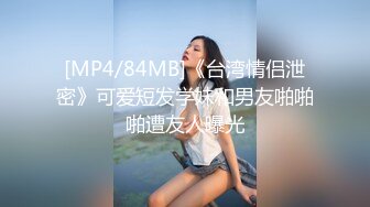 商场女厕偷拍眼镜美女已经发黑的小鲍