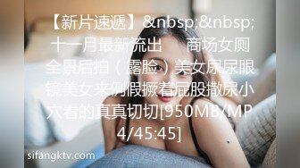 乡下早婚早孕00后童颜少妇,看着壹脸童气,没想到已经生过宝宝了,和邻居大哥激情褕情