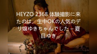 [MP4/ 490M] 极品圆润美臀小少妇居家夫妻啪啪，跪着按头深喉插嘴，开档黑丝翘起大屁股后入