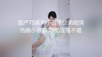 ❤️极品气质尤物❤️反差骚婊女神〖皮蛋酱〗色情可爱的学妹清新小仙女JK开档黑丝清纯中带点风骚诱惑十足