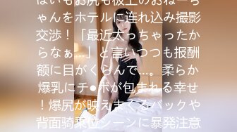 ?网红女神? 极品萝莉二次元美少女▌千夜喵喵▌爸爸的终极肉便器 JK性瘾少女终极技巧 一线天嫩穴骑乘榨汁