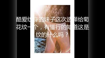 [MP4]牛仔短裤腰细大奶妹子，超近距离掰穴特写吸奶口交，骑乘干了几下有味道不干了