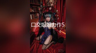 【新片速遞 】《顶级震撼㊙️极品骚婊》最新流出万狼求购OnlyFans地狱调教大咖【狗王】私拍第二季~吃精双通车震各种刺激玩法[4130M/MP4/01:21:09]