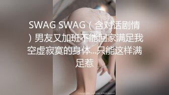 勾搭外卖小哥 男主藏柜子里偷拍，男主想三P直接柜子里出来，吓的小哥软了直接开溜，贵在真实!