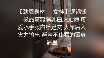 推特天然大奶虎牙妹Zozo肉醬與男友露臉性愛自拍視圖流出