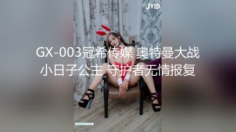 【自整理】套路直播易直播：【女女调教系列】【橙宝】 其他主播【68V】 (14)