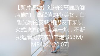 Al&mdash;刘亦菲无码女狱警