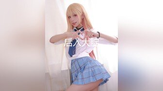 [393OTIM-050]【妄想主観】ヤリたくなるカラダの制服美少女とひたすら性交 天沢ゆきね