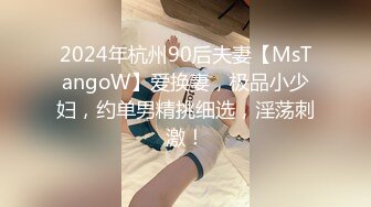 12/31精选 360白床大屏幕主题-高个长发帅男和漂亮妹妹