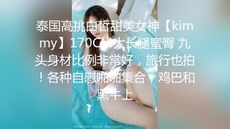 [MP4]STP24318 星空传媒 XK8105 舞蹈老师的回忆日记2 为报复男友出轨男学员 灵巧舌头舔舐蜜穴如痴如醉 坚硬肉棒在身体里冲刺 VIP2209