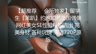 比较有才艺的女主播&nbsp;&nbsp;舞蹈加瑜伽配合演绎诱惑狼友 丝袜情趣揉奶摸逼 上