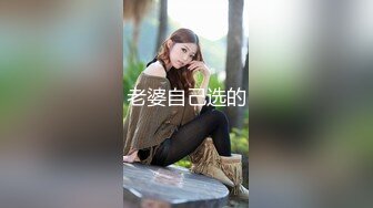 [MP4]小骚货真会玩 眼神魅惑 女上位蜜桃臀视觉效果一级 对着镜头岔开双腿