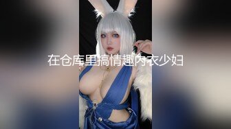 【新片速遞】&nbsp;&nbsp; 新来的姐妹花全程露脸大秀直播，无毛白虎逼跳蛋玩弄，听狼友指挥坐插道具，淫声荡语不断，掰开骚穴展示特写[360MB/MP4/01:11:58]