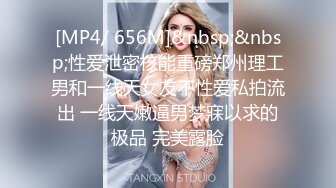 【OnlyFans】【逃亡】国产女21岁小母狗优咪强制高潮，拍摄手法唯美系列，调教较轻，视频非常好，女的也够漂亮 104