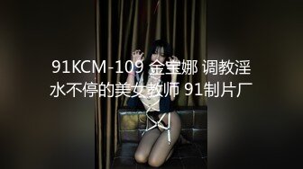 微胖女仆丝袜撤烂肥臀猛顶