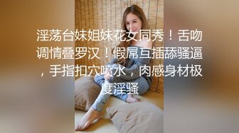 露脸短发熟女人妻被大肉棒操的高潮迭起 表情销魂