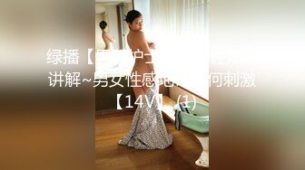 [MP4/ 384M]&nbsp;&nbsp;最新购买 91大屌哥约炮极品身材的白丝女仆空姐身材相当的火爆