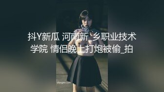 【JD076】我是绿帽奴