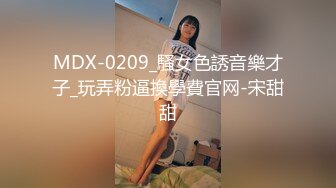 渡边传媒DB-014封城套路巨乳妹白嫖七日逼同居