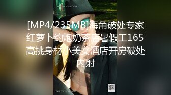 OnlyFans 露脸才是王道 多才多艺网红私拍大波一线天馒头