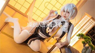 【新片速遞 】 ♈ ♈ ♈ 奶水太多，宝宝吃不完，【哺乳期喷奶】，乳汁充盈，浴室喷奶大秀，自产自销喝奶，跳蛋自慰！♈ ♈ [3030MB/MP4/04:55:45]