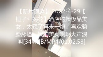 ❤️❤️❤️现实版美女与野兽，广西绿帽男首次给娇小媚黑淫妻找巨型粗壮黑人玩肏，大肉棒一步到胃爽翻天