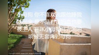 原创暴力输出前女友，寻找长沙骚女或夫妻