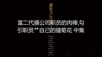 趁着中午上班间隙约个炮，送上门内射，沐浴在和煦的阳光里完成发射