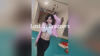 Lost In Brazzers