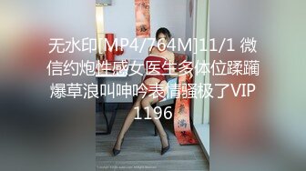 蜜桃传媒PMC002淫妻的绿帽癖好满足老婆的欲望多P轮奸-唐茜720P高清原版