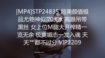 居家網絡攝像頭黑客破解拍攝到的一對中年小夫妻啪啪過性生活 互舔互插抱頭深喉差點得幹吐了 露臉高清