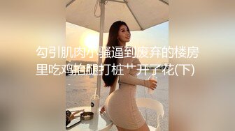 商场女厕近距离偷窥 阔腿裤少妇的多毛小嫩鲍