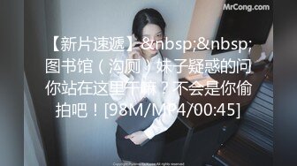 STP29817 ?爱豆传媒? ID5213 放荡欲女激情潮喷勾引酒保满足性欲▌季研希 ▌黑丝诱惑火力全开 暴汗淋漓狂抽嫩穴 激射玉乳