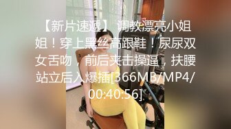 05/05精选 360白床网状主题-贴心眼镜哥一夜两次，让金发女友特别爽