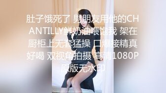 推特60W粉丝网黄潮妹「kitty」露脸性爱私拍 在朋友的KTV包厢厕所操起来不敢太大声，外面的人一直敲门