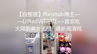 高颜值美少妇浴室与小伙激情大战