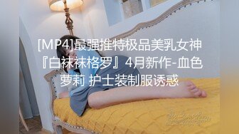 商场女厕全景偷拍背包少妇B毛修剪的很有型的嫩鲍鱼