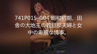 XKGA008 白婷婷 威胁蛇蝎少妇在我身下呻吟 星空无限传媒