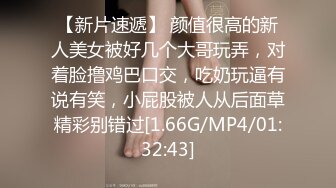 [MP4]清纯系天花板！甜美18无敌小萝莉！年纪不大很会玩，水晶假屌插嫩穴，揉搓喷尿湿哒哒