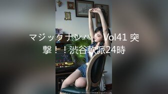 [MP4]乖巧甜美00后嫩妹！多人群P双洞齐插！新人妹子加入 嫩妹骑乘位插穴再爆菊 多个妹子轮番操