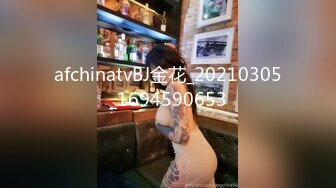 苗条贫乳美少妇，酒店里面被推倒无套啪啪后入操逼