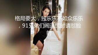 后入蜜桃臀的自动挡女友