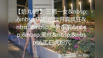 STP29985 绿播美女下海！苗条身材贫乳！修长美腿翘起肥臀，新道具振动棒抽插，娇喘呻吟诱惑