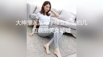 【极品瑜伽教练】牛仔裤女神粉丝强烈要求验证，上演一字马，这个姿势干逼礼物不断，肤白貌美，罕见尤物