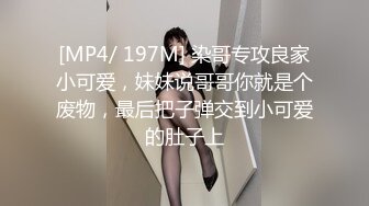 chinese_bunny OnlyFans 其他网站高清原档合集【51V】 (28)