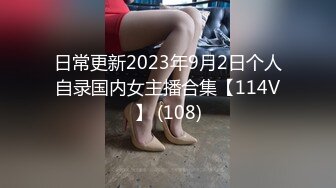 XK-8063 婚闹 婚前试车强上新娘