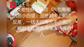 【AI画质修复】【白嫖技术博主】约操极品大胸少妇花式啪啪无套内射小荡妇被PUA得百依百顺各种配合