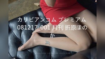 TMW091.韩倪希.四人海滩露营炮旅.野外骑乘连续高潮.天美传媒