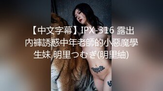 《极品CP☀️魔手☛外购》美眉较多的商场女厕逼脸同框偸拍多位小姐姐方便，工作制服美女仔细观察内裤上的分泌物