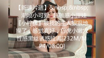 蜜桃传媒PMC057少妇房东色诱租客被操哭-乔安